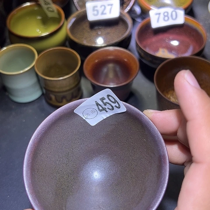 茶盏建盏建盏瑕疵
