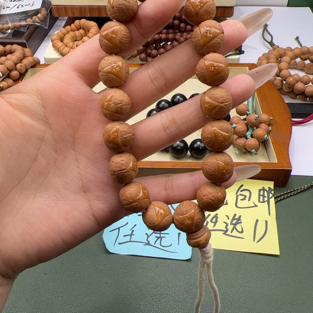 楠***梦凤眼菩提手串1号链接