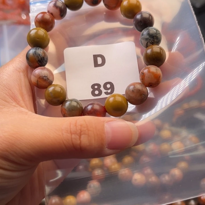 南红玛瑙未镶嵌多样性发货默认微瑕称重12mm
