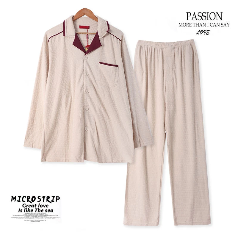 HH924 秋冬季男士提花家居服套装长袖长裤松紧腰 宽松简约舒适