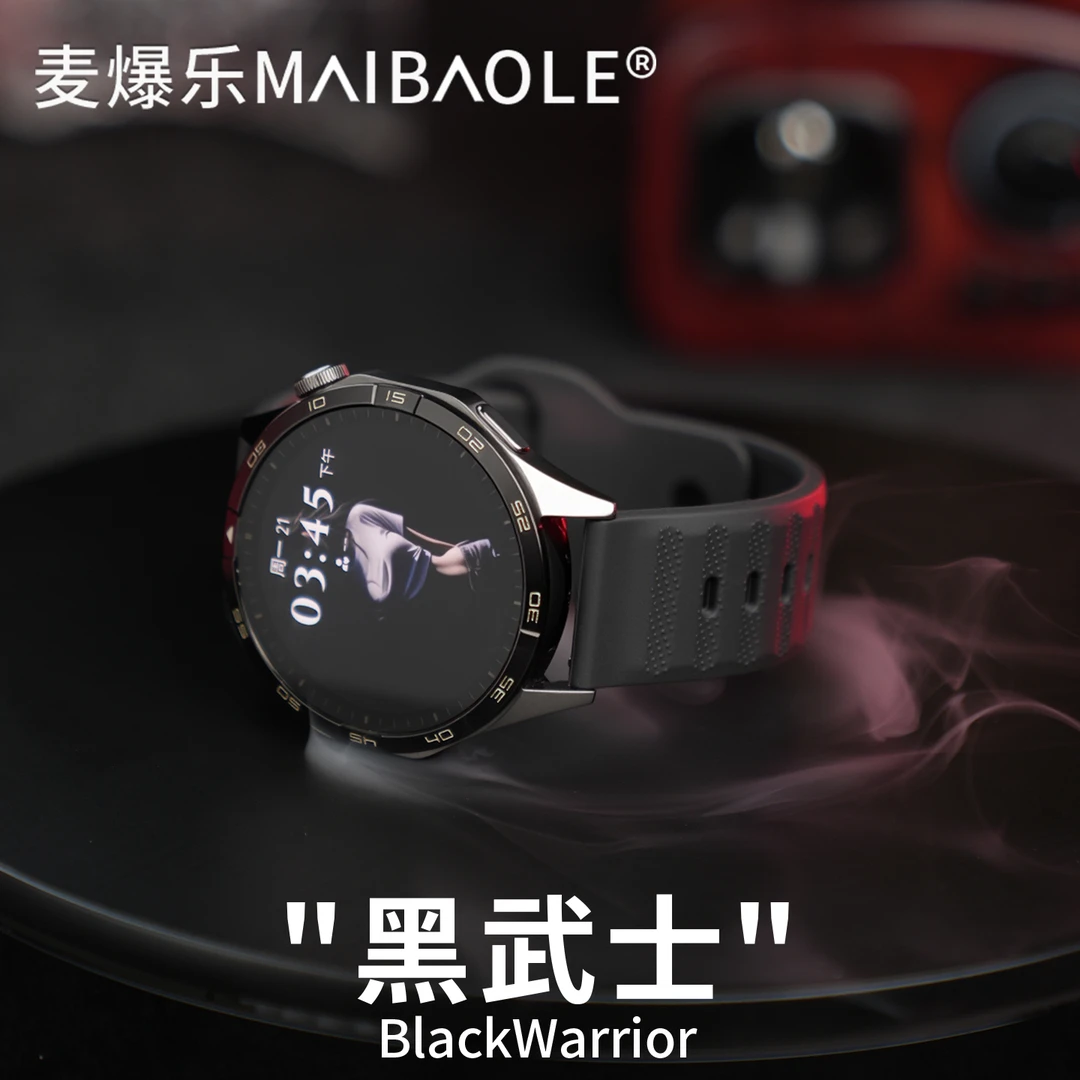 黑武士 适用于华为GT手表表带氟橡胶HUAWEIwatch粒面FIT4替换腕带