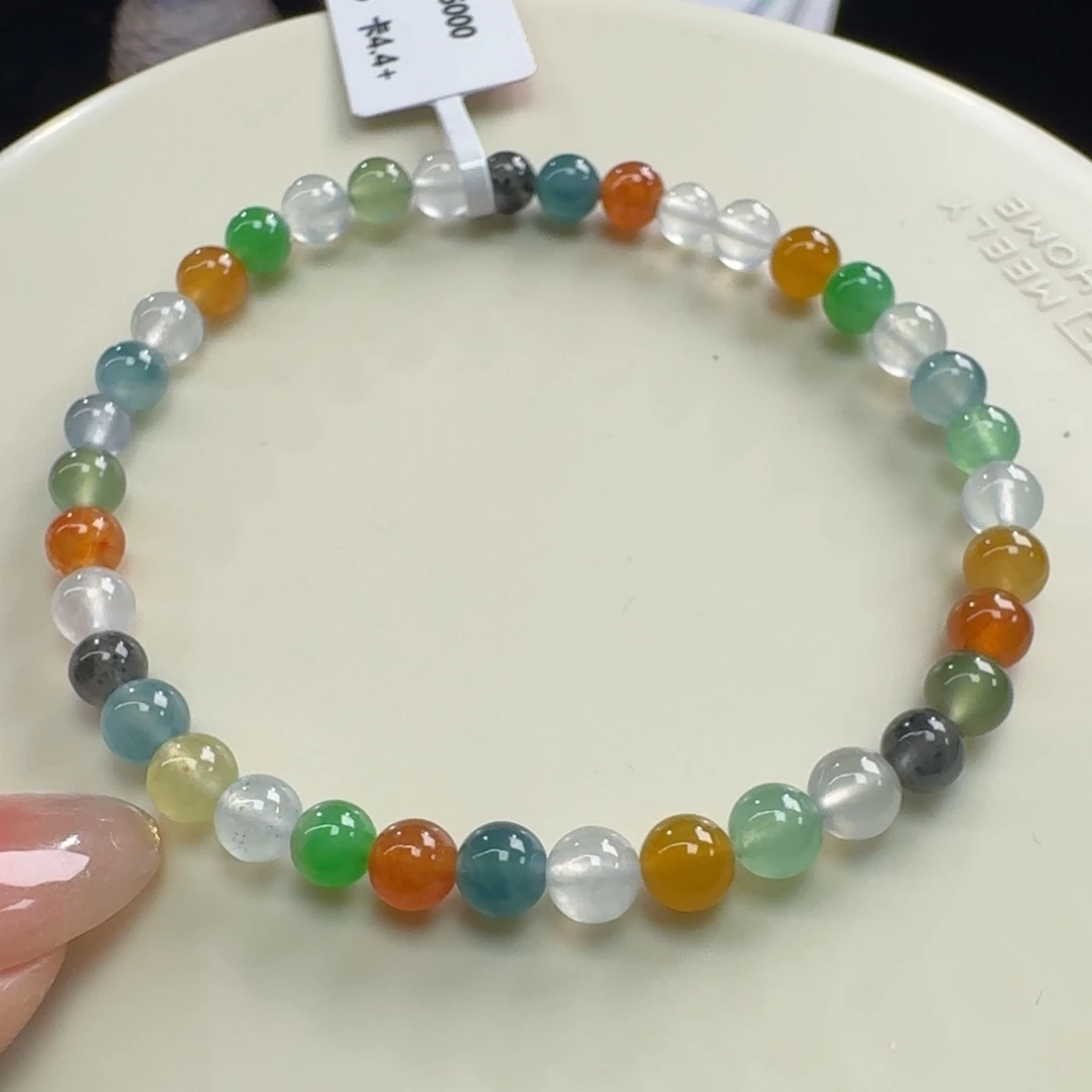 颈饰未镶嵌翡翠高冰油画彩虹多宝卡4.4到5巨漏福利！