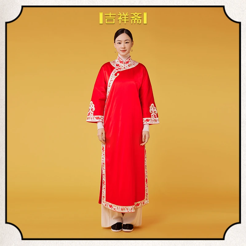 |吉祥斋|元英桑蚕丝混纺绸立领斜襟中式长棉衣