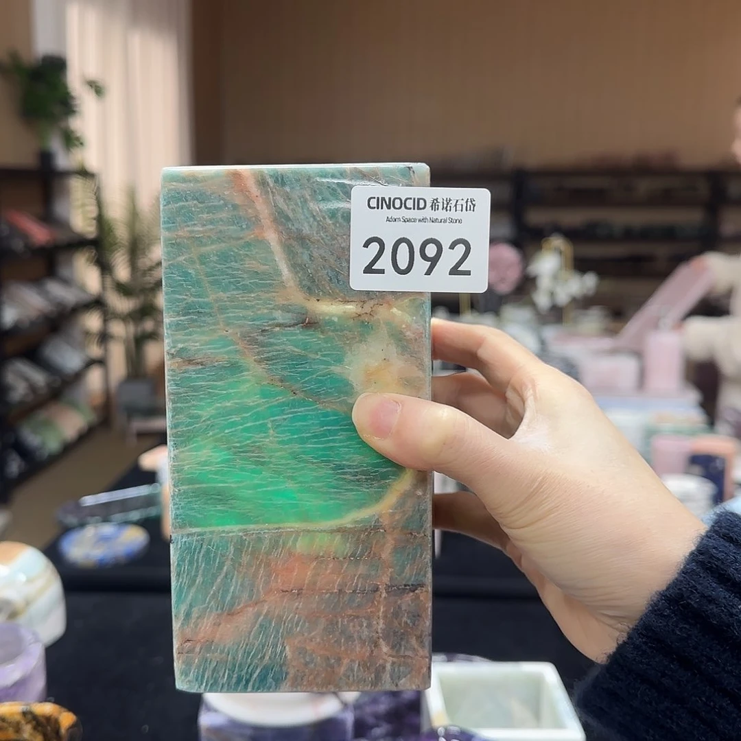 石材亚马逊绿氛围灯2092