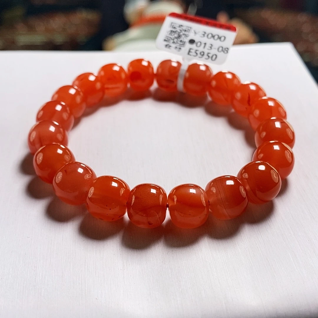 未镶嵌滴水洞  11mm  多样性发一南红玛瑙