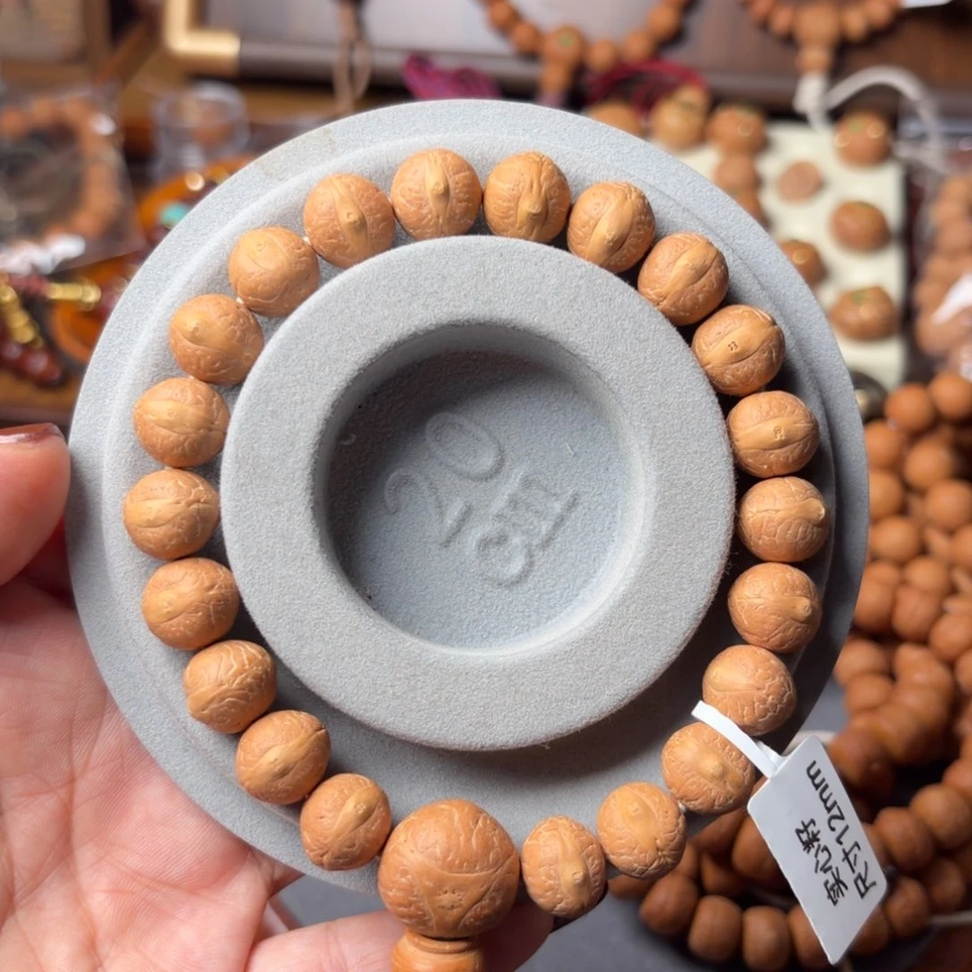 手串凤眼菩提同树实心