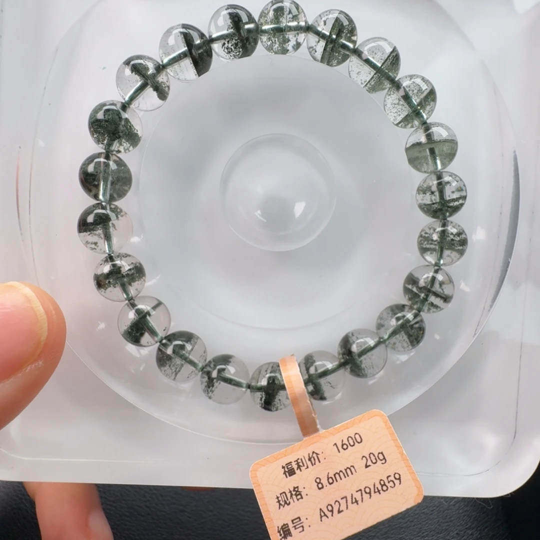 未镶嵌手链水晶天然