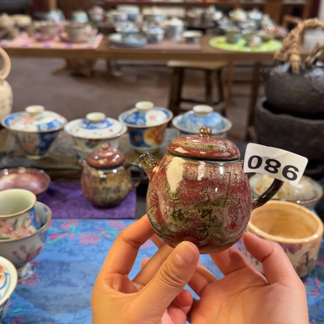 余***然瓷片景德镇手作器皿了