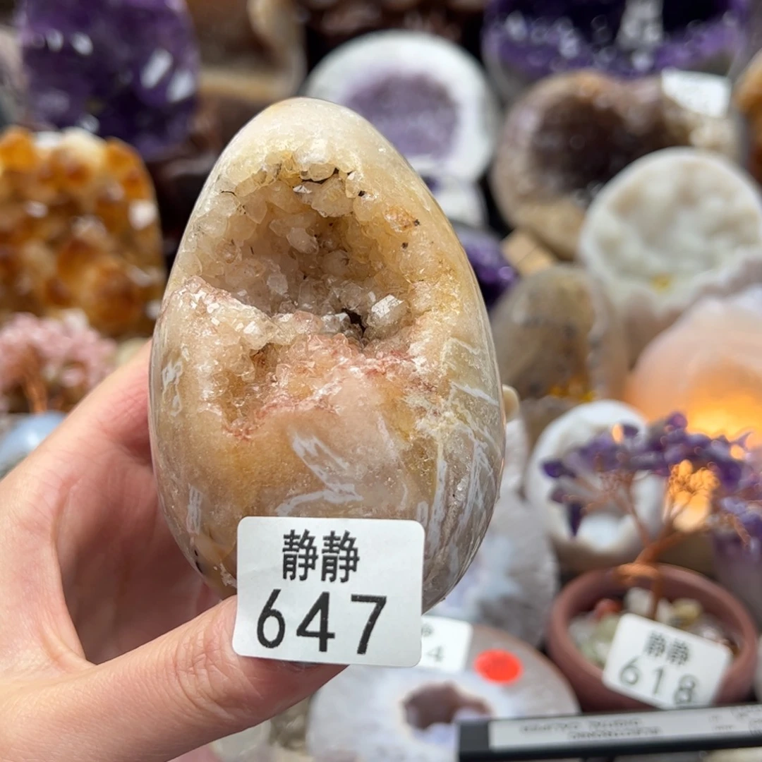 未镶嵌大型摆件（非配饰）水晶647