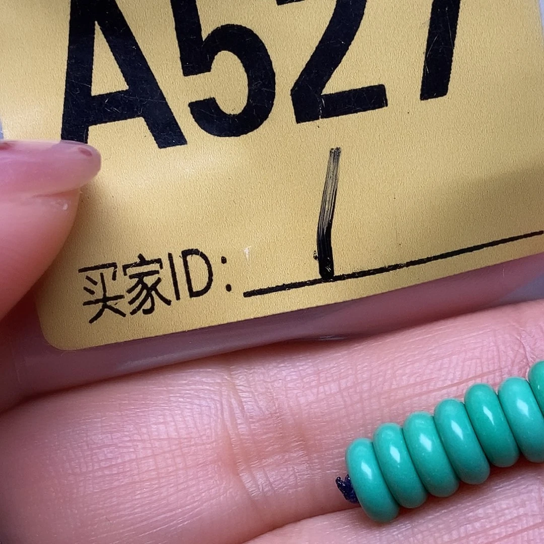 玛瑙/玉髓散珠南红玛瑙手串