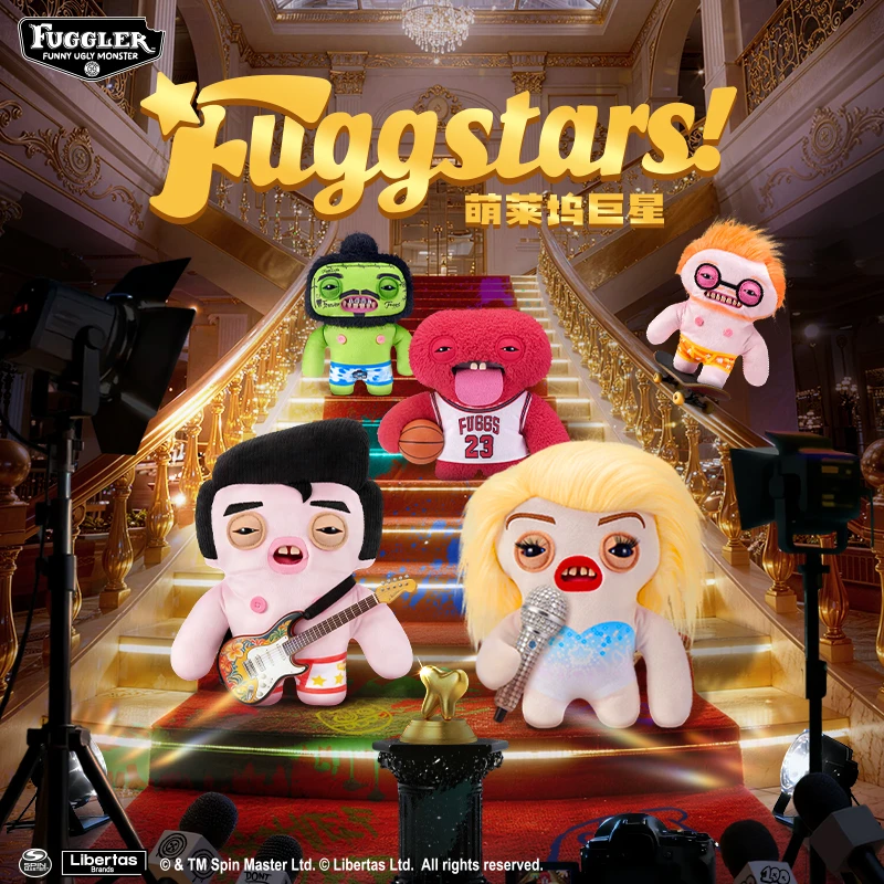 FUGGLER萌牙怪兽萌莱坞巨星系列毛绒公仔