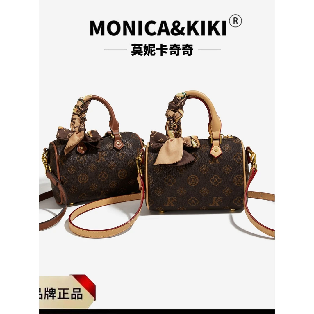 莫妮卡奇奇欧美复古枕头包女轻奢时尚百搭单肩老花波士顿手提斜跨