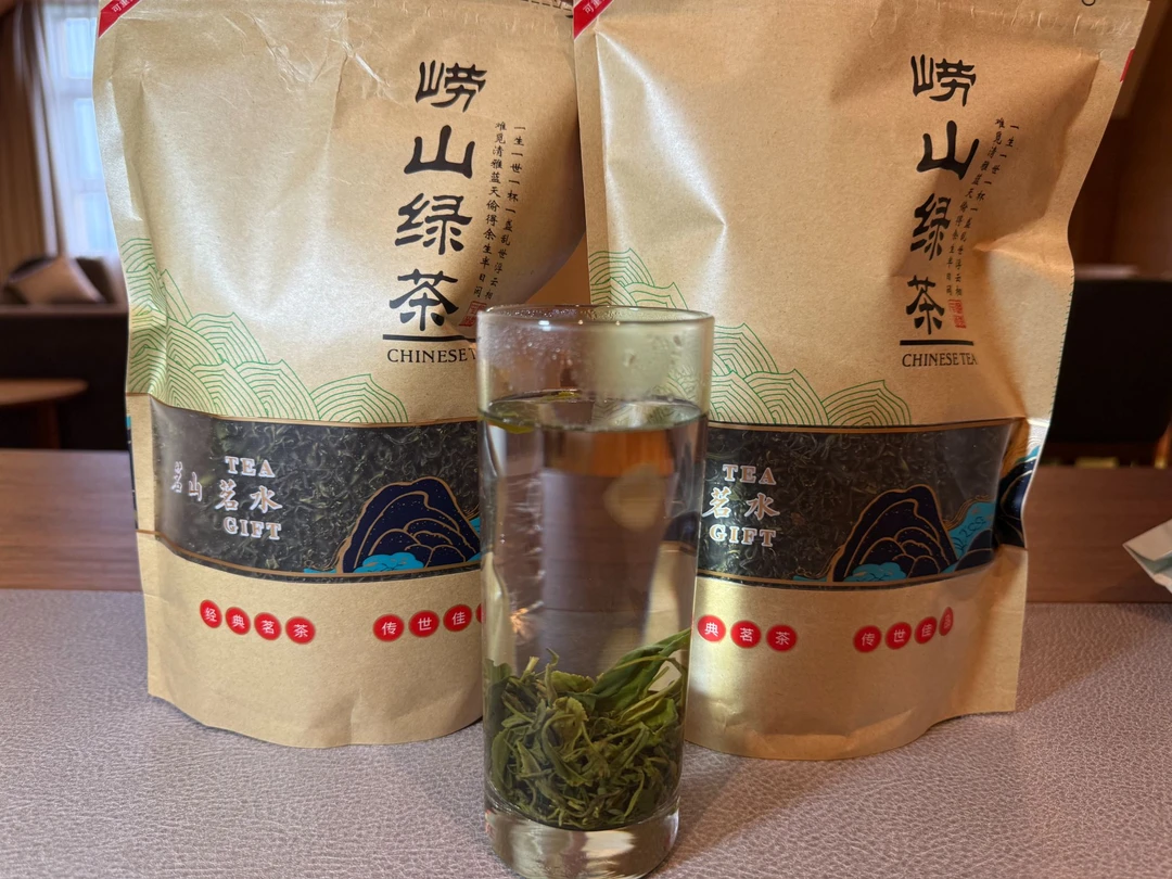 2025崂山绿茶 春茶