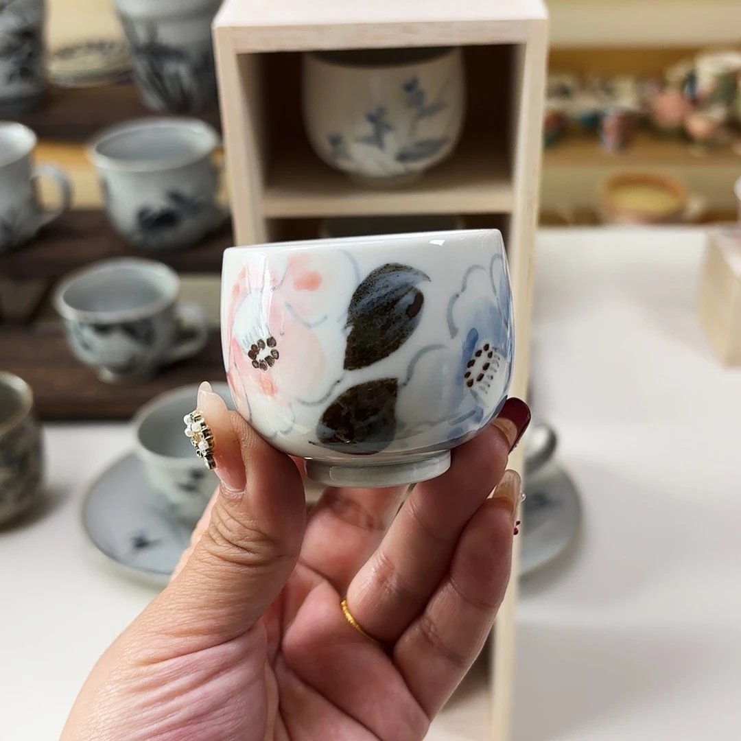 陶山近祥     主人杯