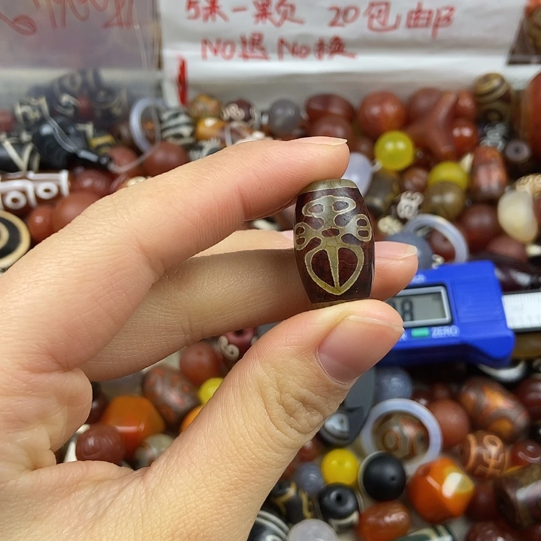 玛瑙/玉髓未镶嵌玛瑙配珠玛瑙散珠