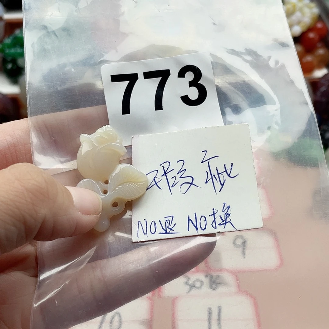 合金颈饰玛瑙/玉髓珊