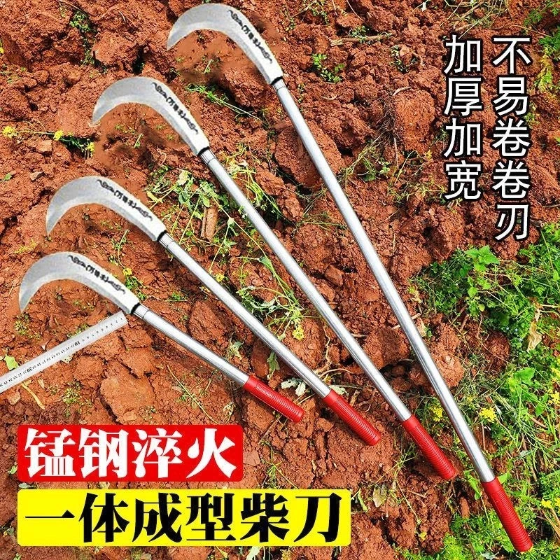 户外开路镰刀锰钢长柄镰刀割草特快农用除草镰刀割草大镰刀加厚