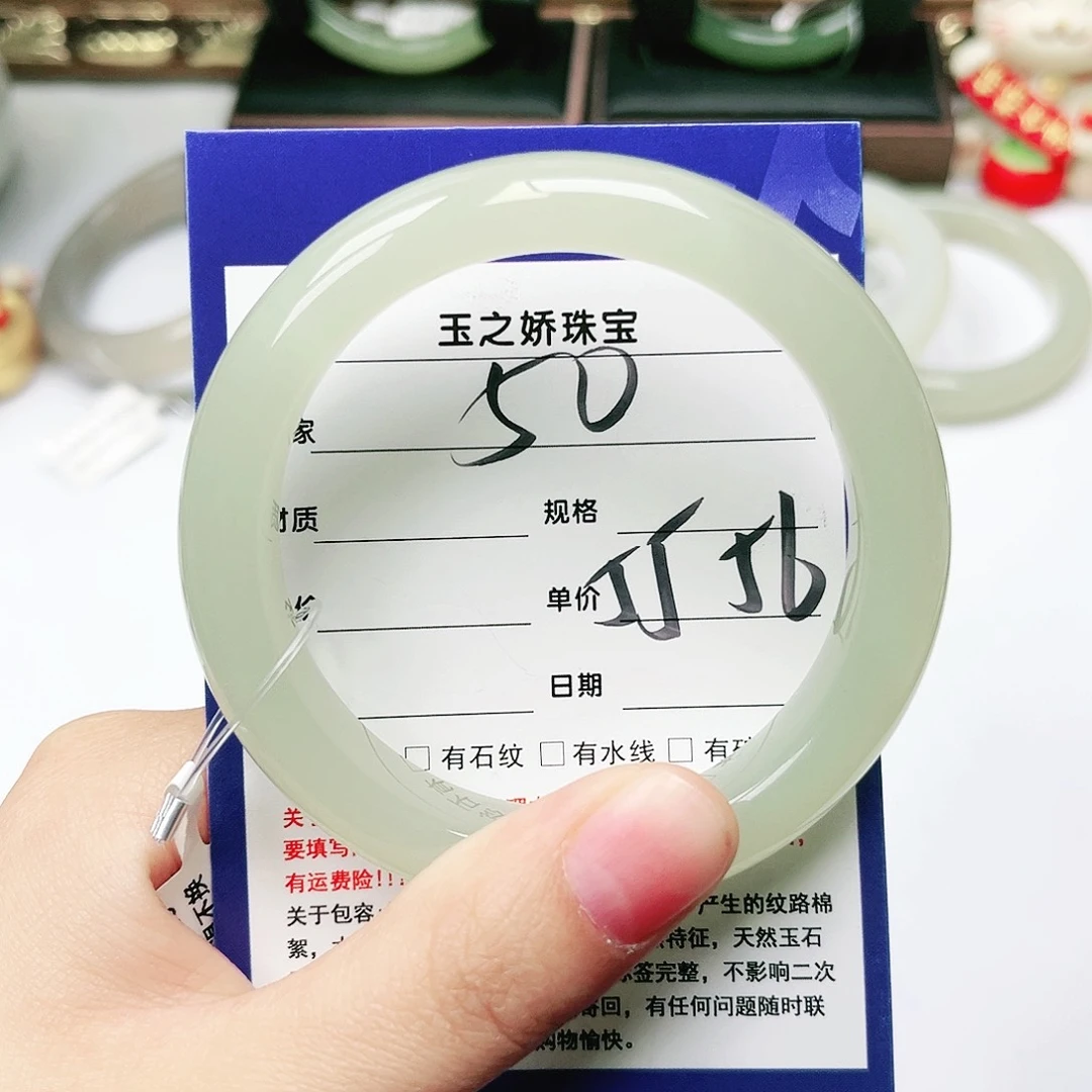 未镶嵌手镯和田玉哈***瓜