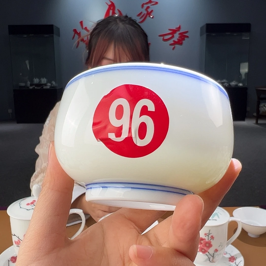 瓷柴窑 双圈主人杯，微瑕吸烟