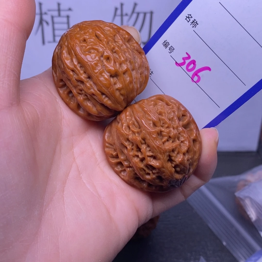 文玩核桃把件306/37.5铁锤