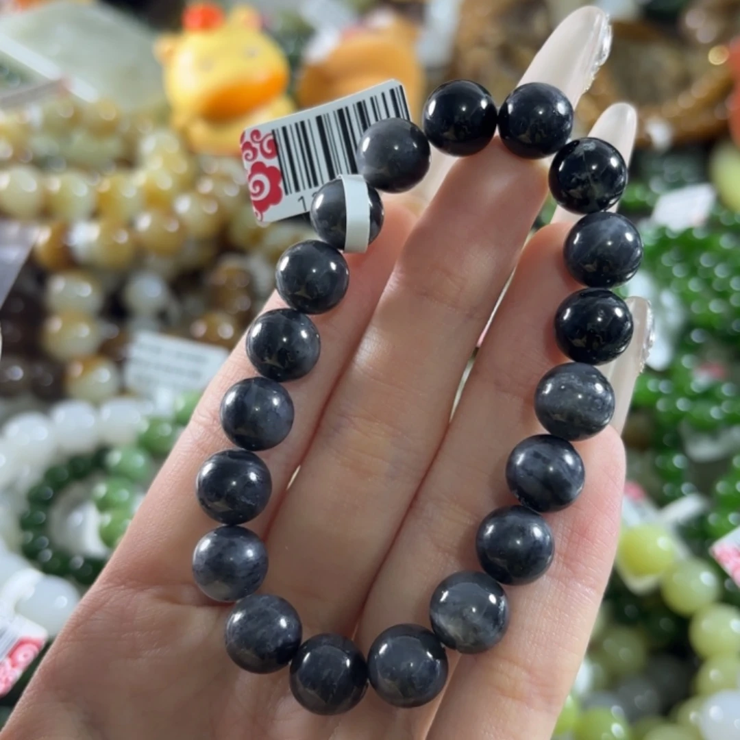 和田玉未镶嵌手链280