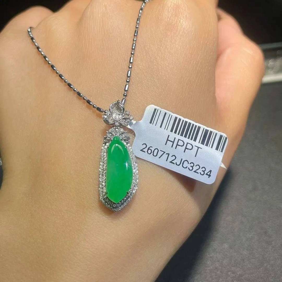 18k金镶嵌缅甸A货翡翠(不含链)