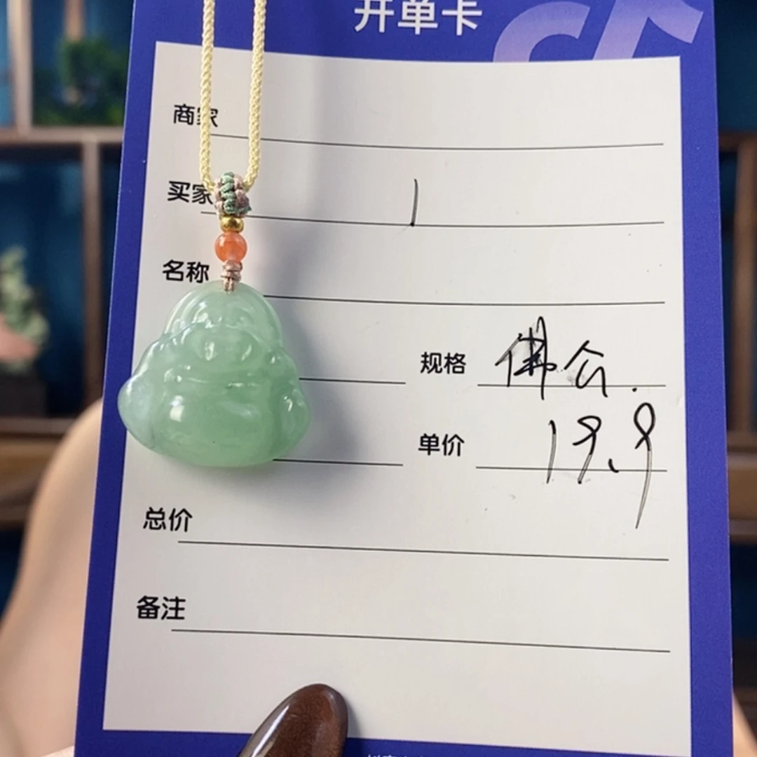 【闪购商品】石英岩玉手镯未镶嵌