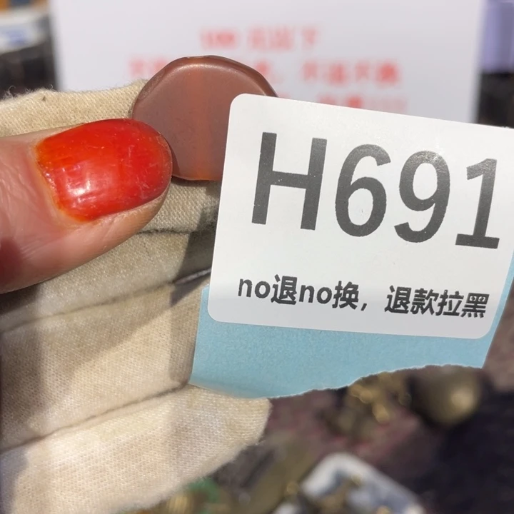 瓷片J*z火爆瓷片火爆瓷片