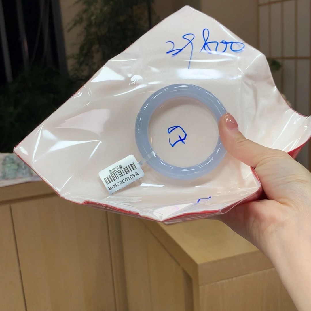 未镶嵌手镯翡翠不退不换