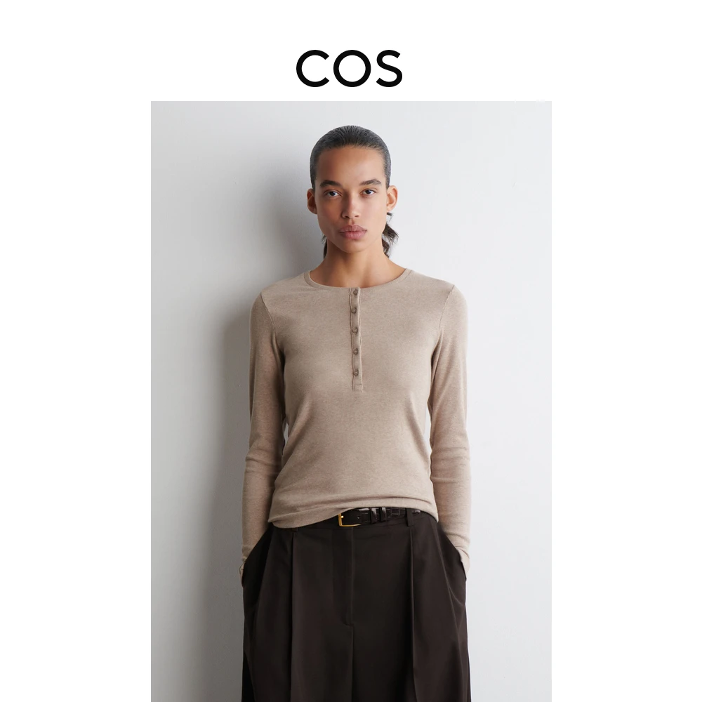 COS女装修身亨利领长袖上衣燕麦色流光风2025秋季新品1292722002