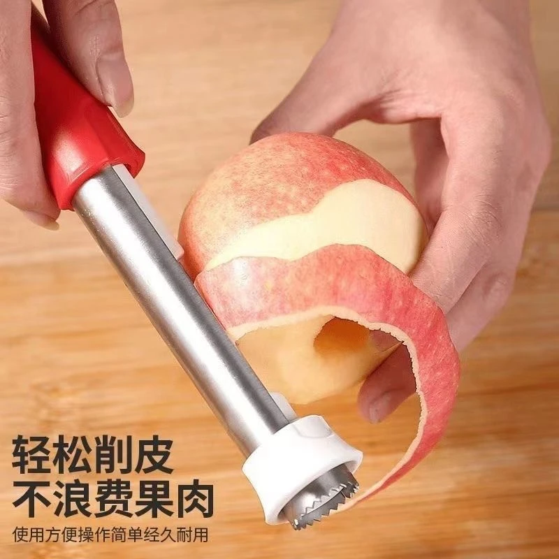 创意二合一多功能手动水果去核器去核梨子取芯器收缩加厚去核器