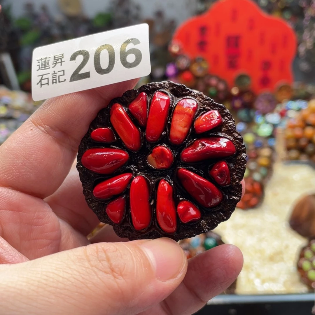 核桃木/黑胡桃（胡桃木）康****?206