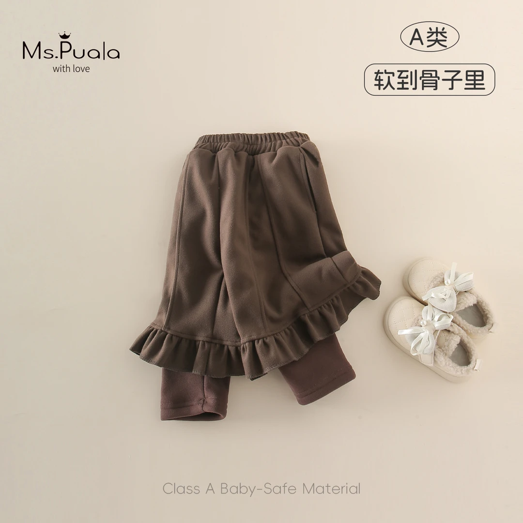 【MsPuala摩卡甜棕】婴幼儿女童加绒裤子秋冬款花边长裤儿童休闲裤