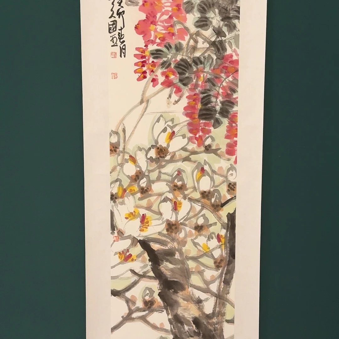 国画单国玉老师的作品