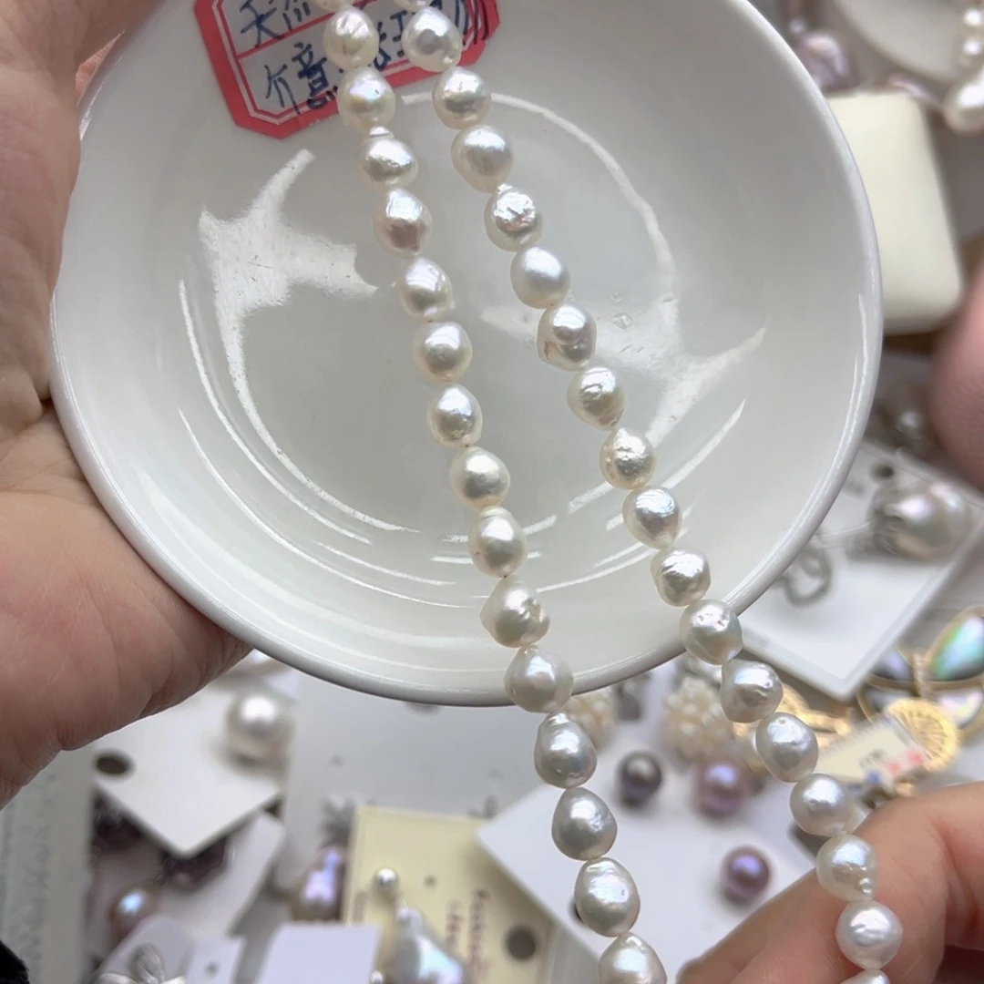 淡水珍珠未镶嵌颈饰