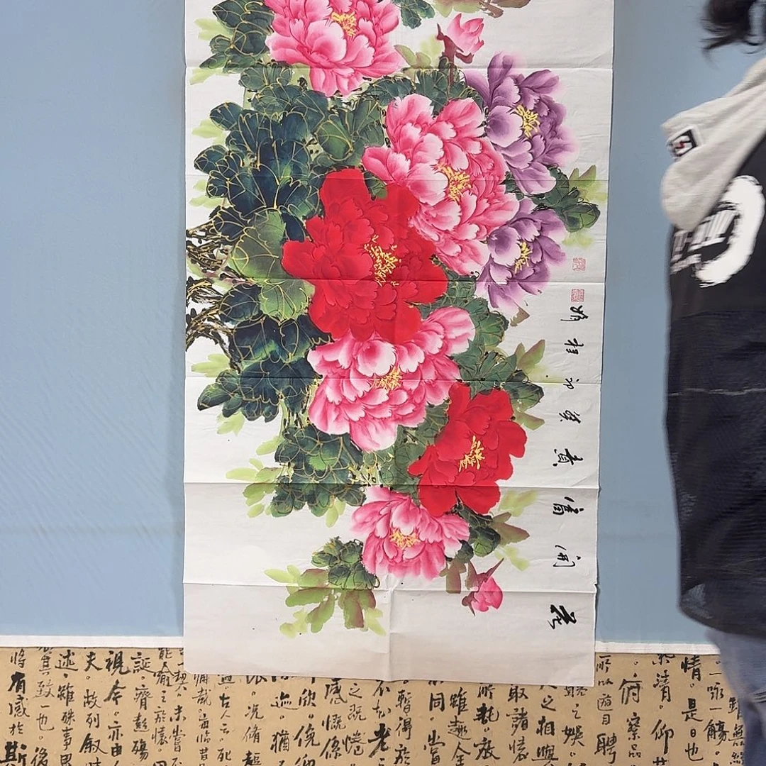 国画1475 牡丹仙子好可爱