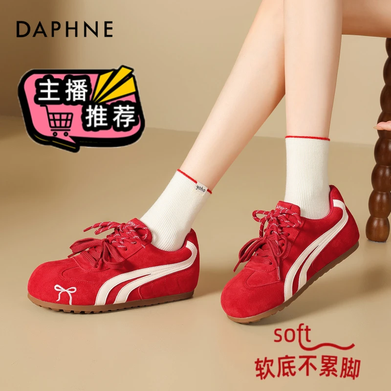 达芙妮红色德训鞋女款2025新款秋季透气百搭内增高刺绣休闲运动鞋