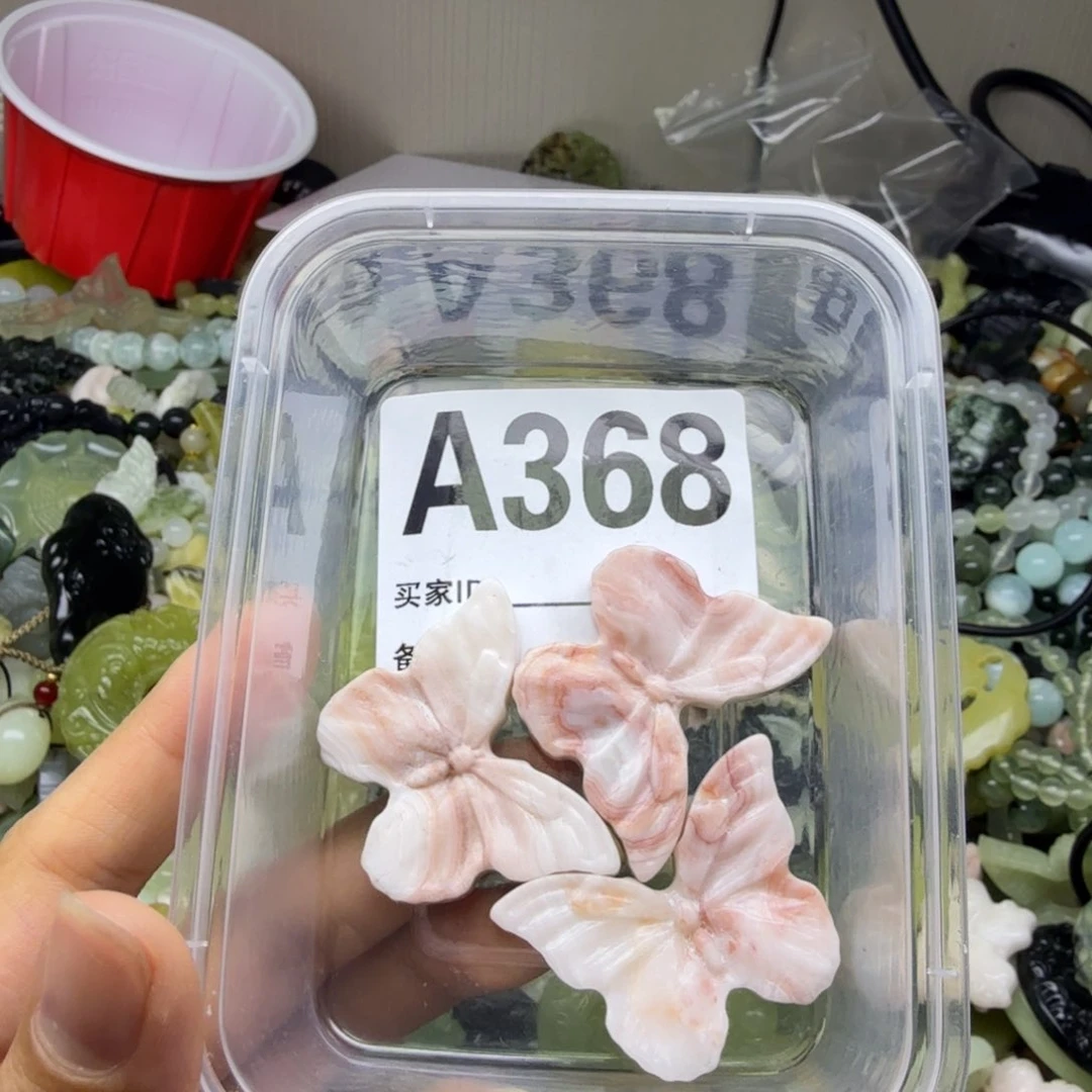 蛇纹石玉合金颈饰
