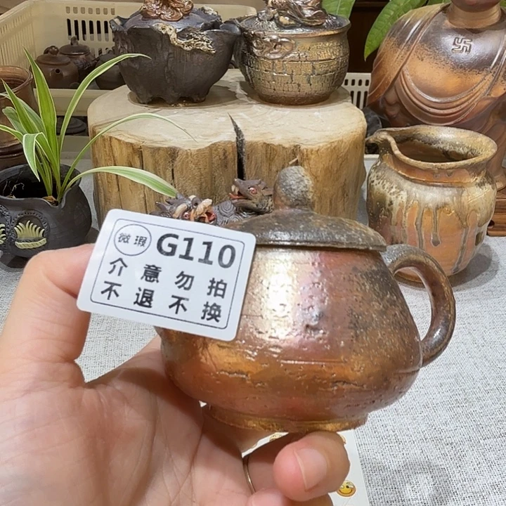 盘柴烧福利捡漏场