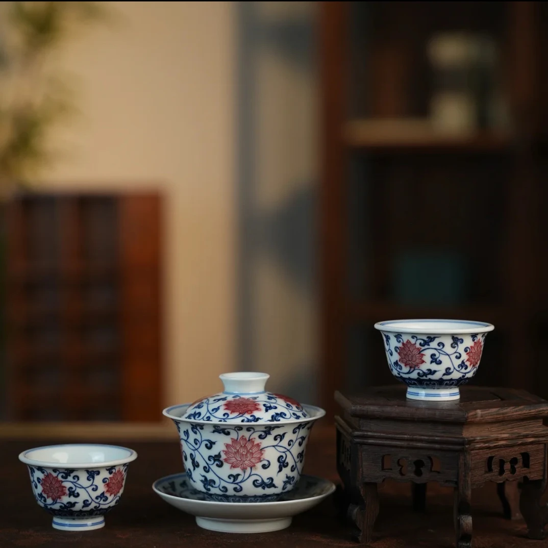 沐茗古韵青花釉里红缠枝莲套组