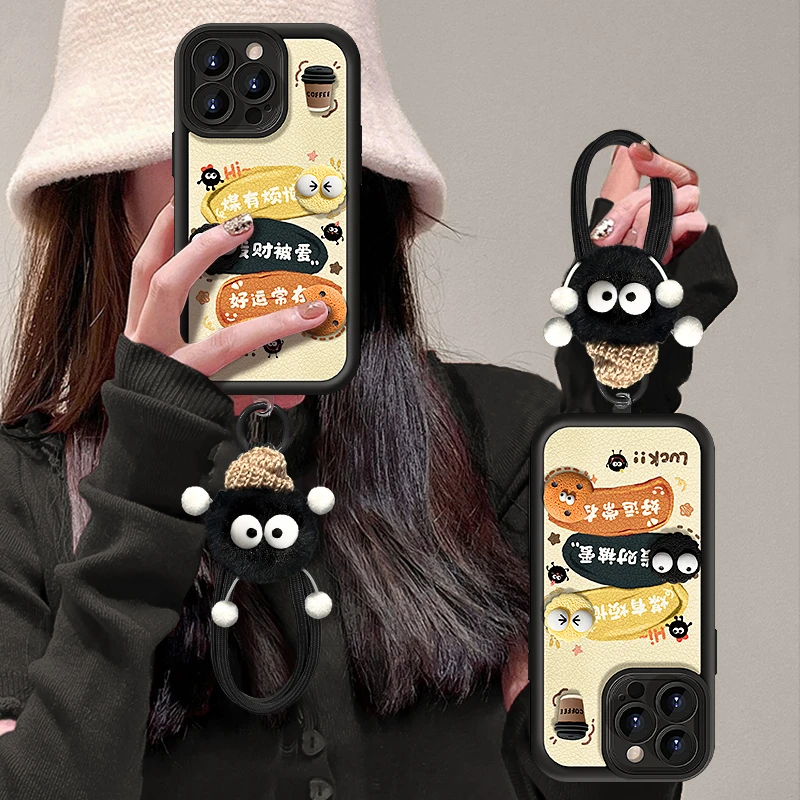 煤球公仔适用苹果16promax华为vivo/oppo小米天眼羊皮支架手机壳