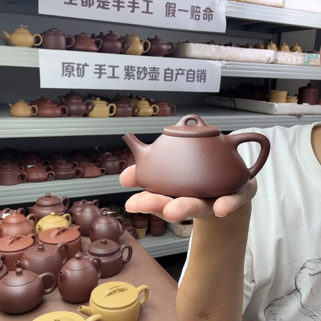茶壶紫砂子冶石瓢