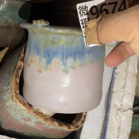 罐9674 微瑕38包邮景德镇陶瓷
