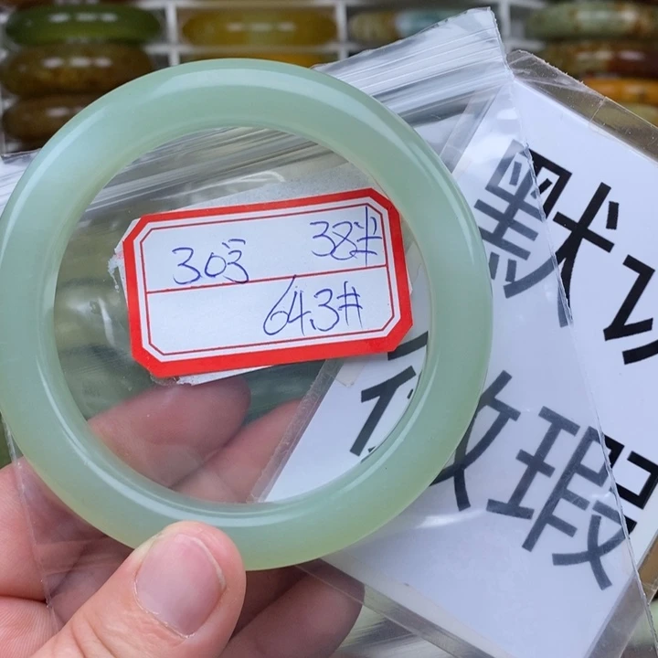 未镶嵌蛇纹石玉手绳