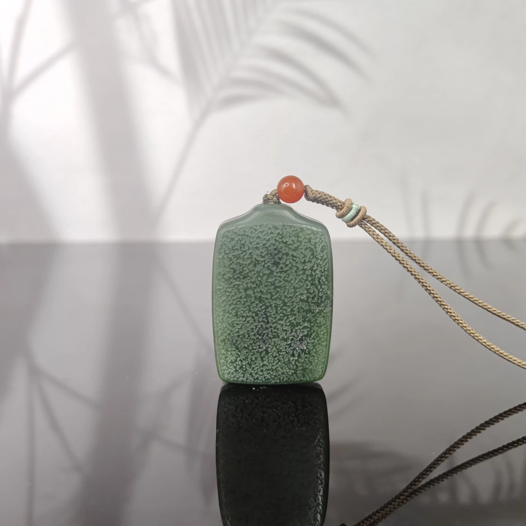 F和田玉碧玉无事牌吊坠1797