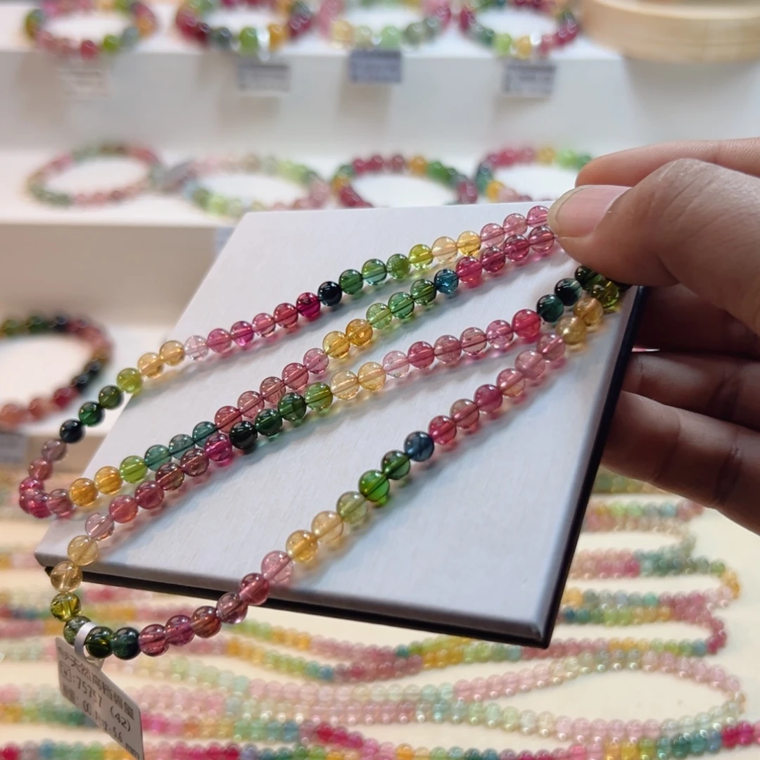 手链碧玺未镶嵌碧玺