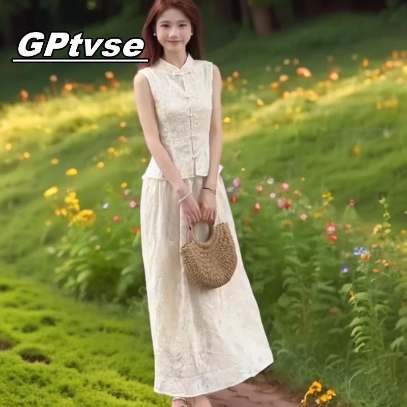 GPTVSE新中式设计背心半身裙套装女夏国风印花高级刺绣时尚两件套