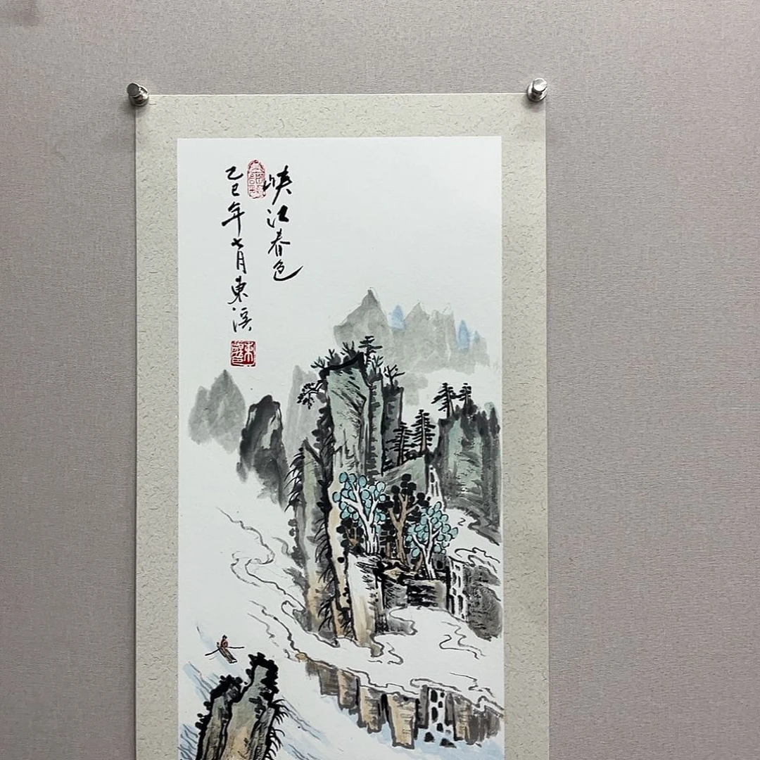 国画艺术家真人手绘