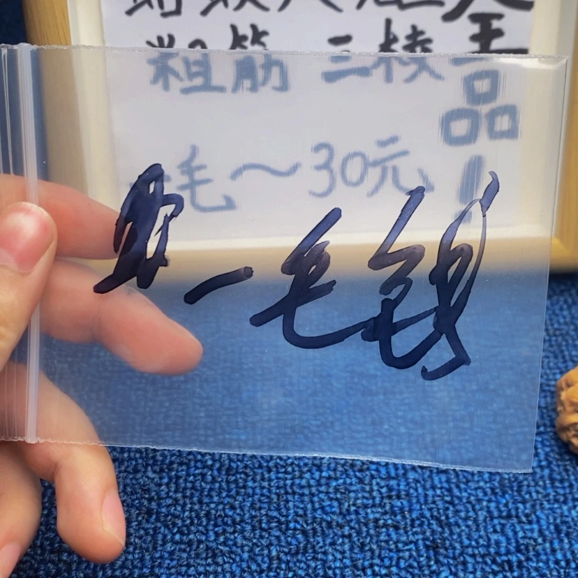 【闪购商品】哈哈哈哈哈哈哈哈哈哈哈