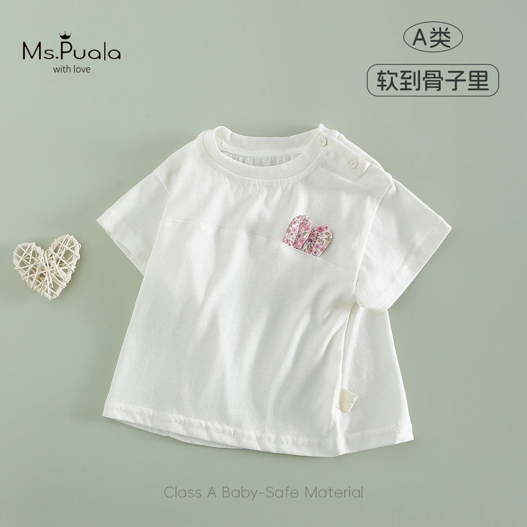 【Ms.Puala碎花兔耳】2025夏季新款婴幼儿短袖T恤女宝宝薄立体刺绣